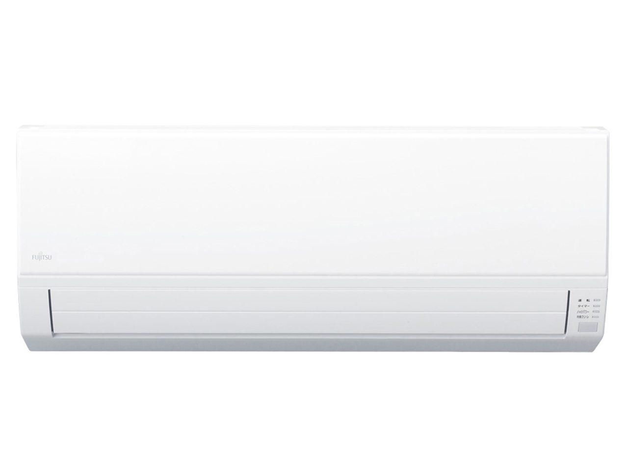 富士通　エアコン　AS-V71K2W　津松阪伊勢強化買取
