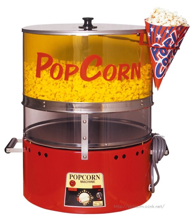 ポップコーンマシン　PA-36型　津松阪伊勢強化買取