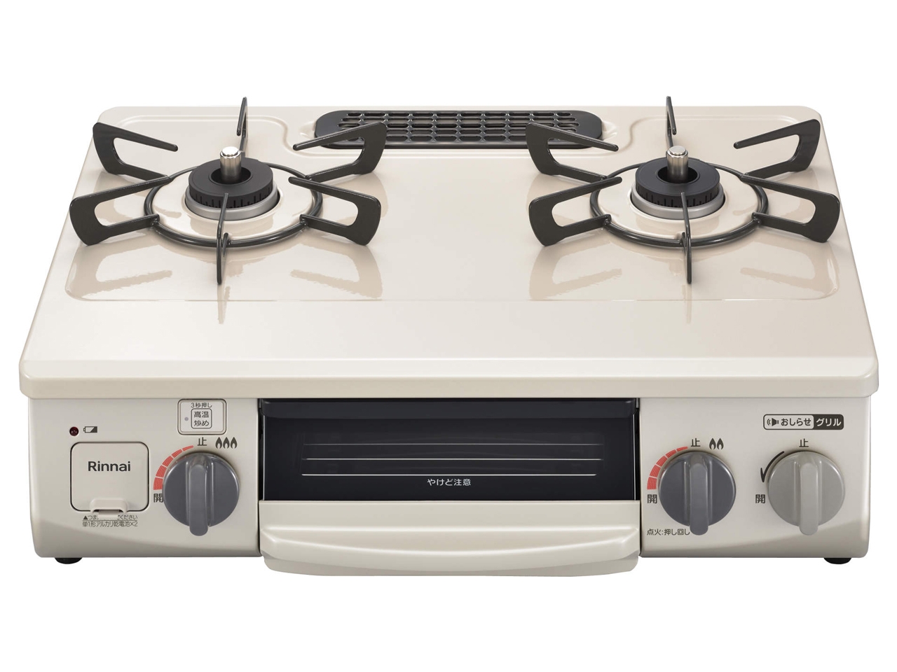 リンナイ　ガステーブル　RT34NJH7SA-CL　津松阪伊勢強化買取