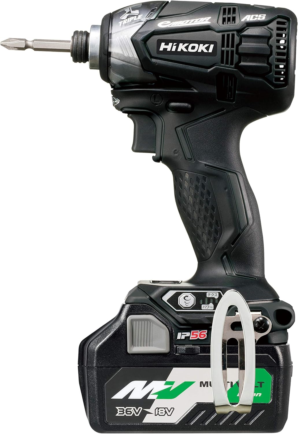 日立　インパクト　WH18DDL2　津松阪伊勢強化買取