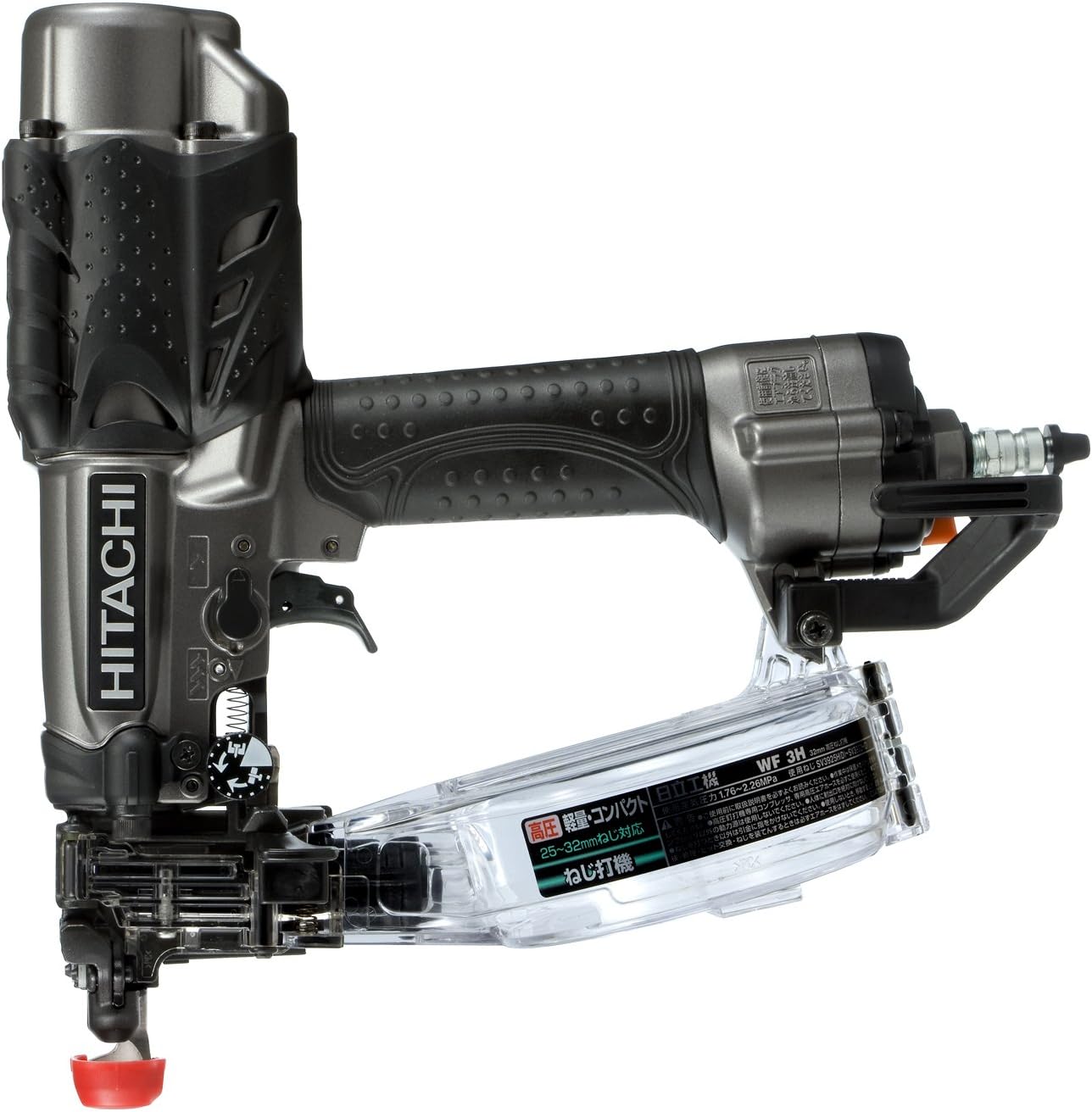 HiKOKI 高圧ねじ打機 WF-3H 津松阪伊勢強化買