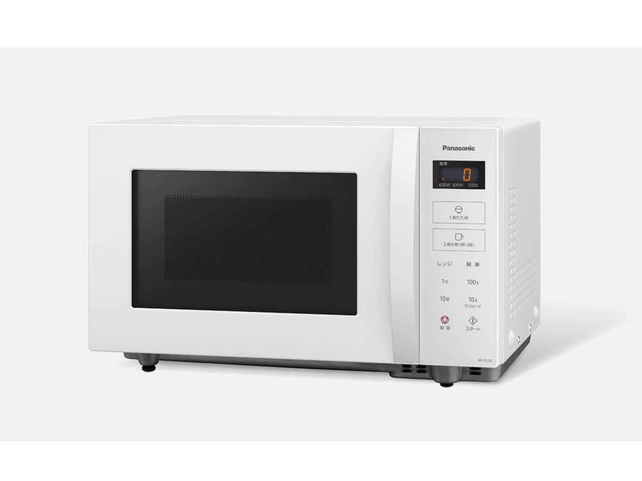 パナソニック　電子レンジ　NE-FL1C-W　津松阪伊勢強化買取